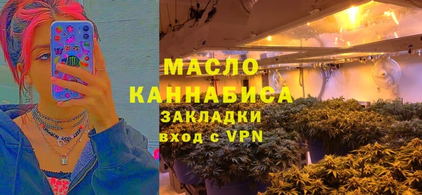 MESCALINE Балабаново